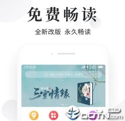 在菲律宾年满18周岁就可以参加工作了吗